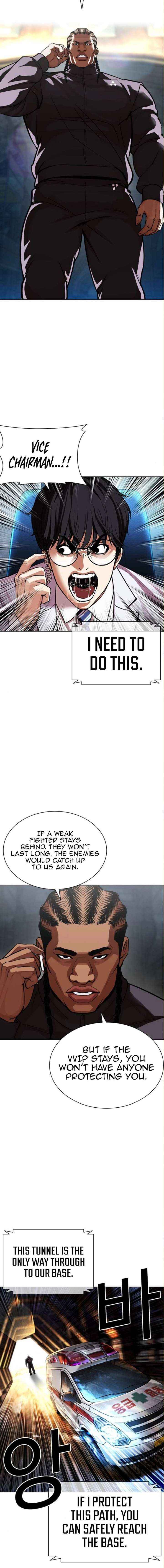 Read Lookism chapter 590 image 32 on Lezhin