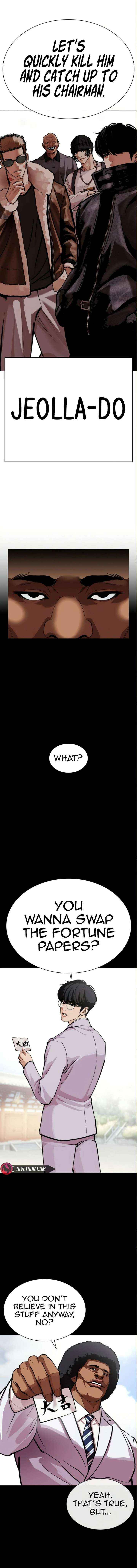 Read Lookism chapter 590 image 35 on Lezhin