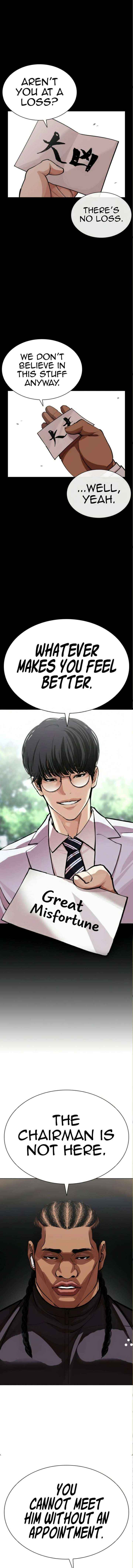 Read Lookism chapter 590 image 36 on Lezhin