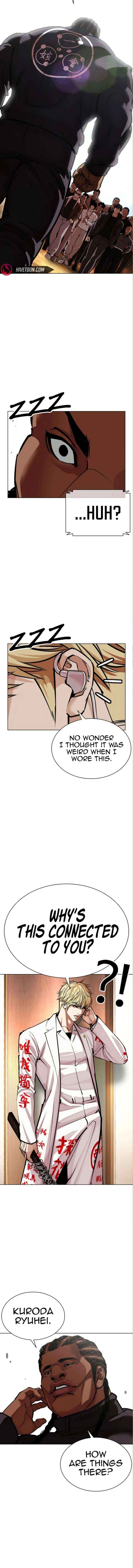 Read Lookism chapter 590 image 37 on Lezhin