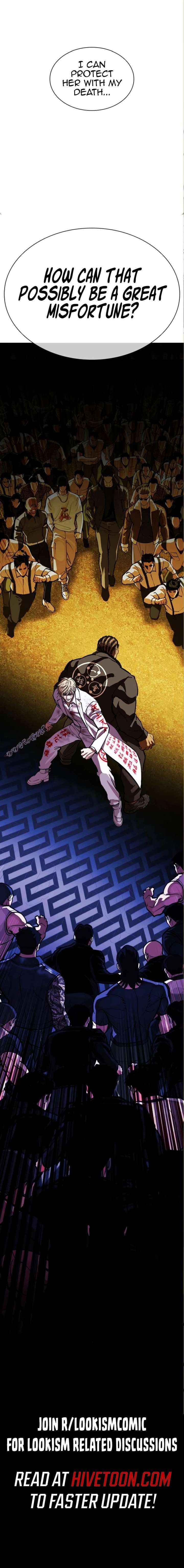 Read Lookism chapter 590 image 39 on Lezhin
