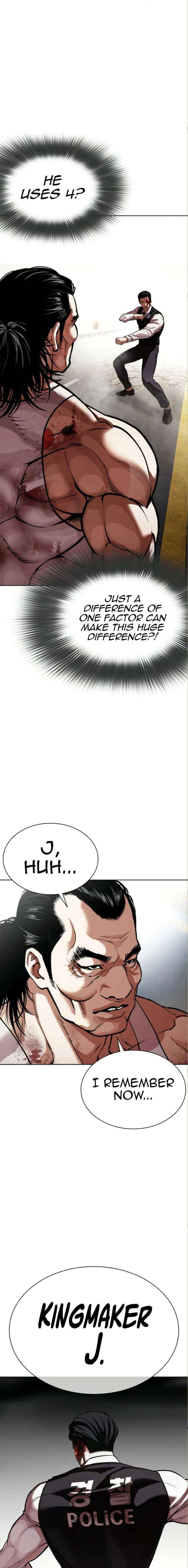 Read Lookism chapter 590 image 4 on Lezhin