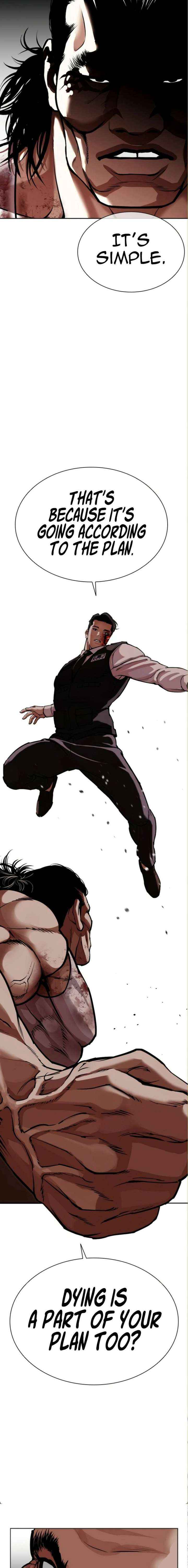 Read Lookism chapter 590 image 6 on Lezhin