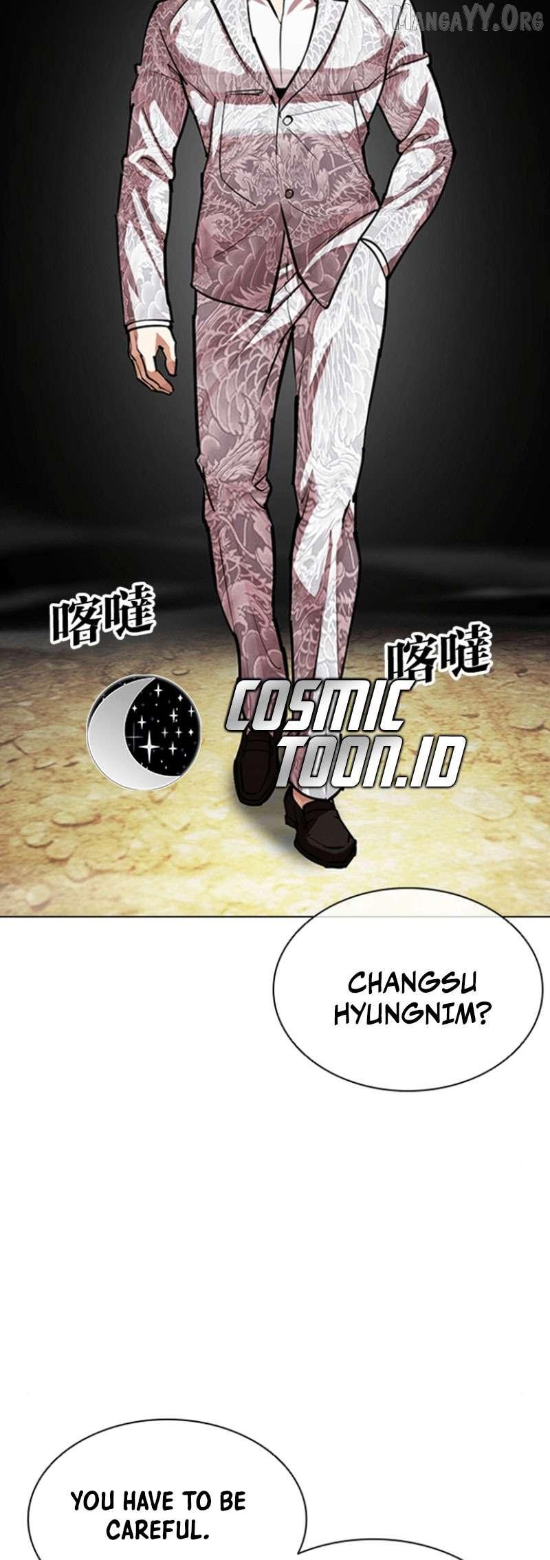 Read Lookism chapter 591 image 107 on Lezhin