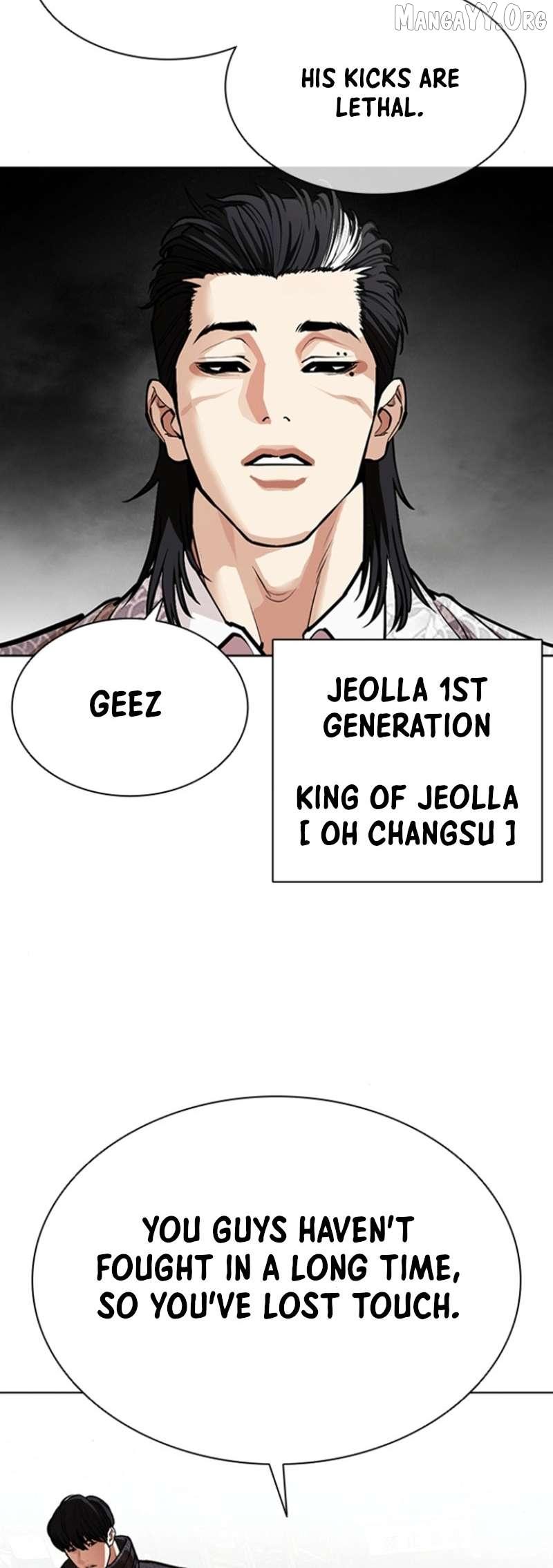 Read Lookism chapter 591 image 108 on Lezhin