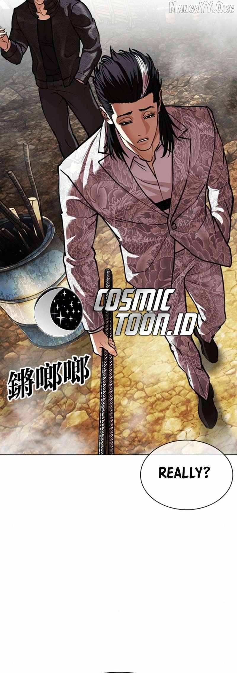 Read Lookism chapter 591 image 109 on Lezhin