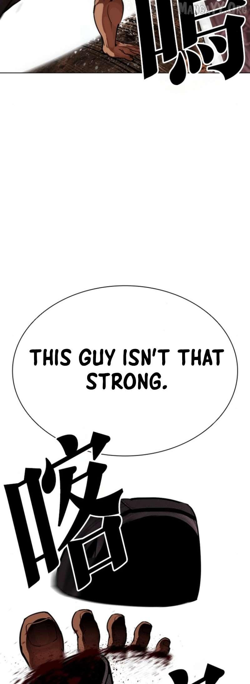 Read Lookism chapter 591 image 111 on Lezhin