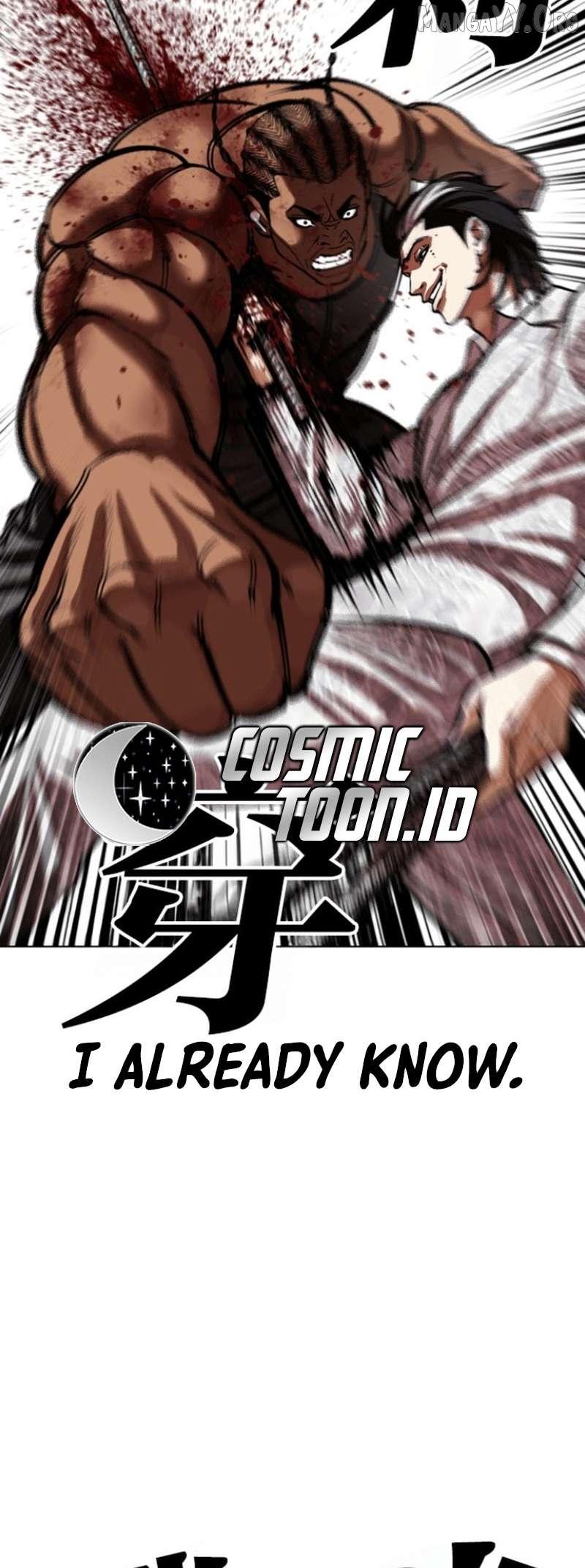 Read Lookism chapter 591 image 119 on Lezhin