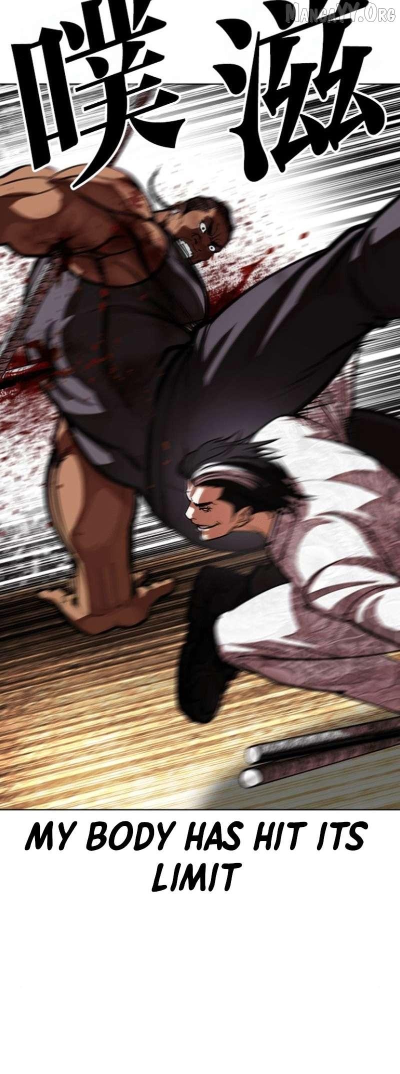 Read Lookism chapter 591 image 120 on Lezhin