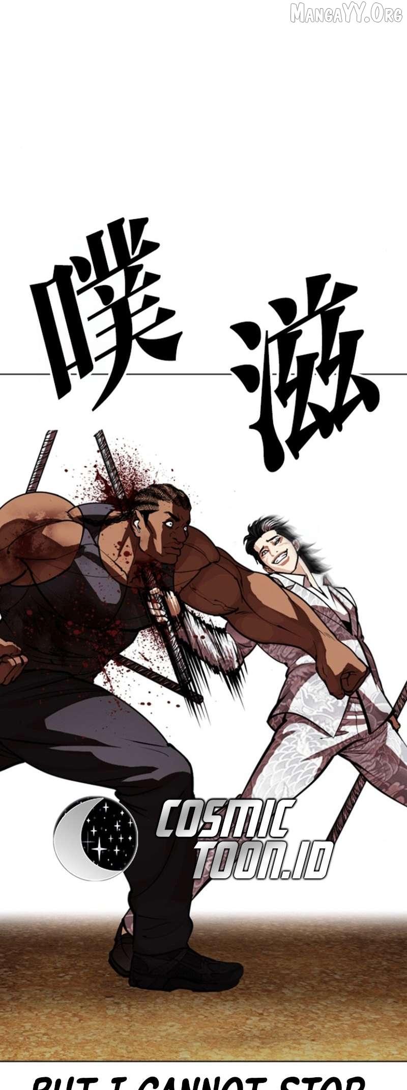 Read Lookism chapter 591 image 121 on Lezhin