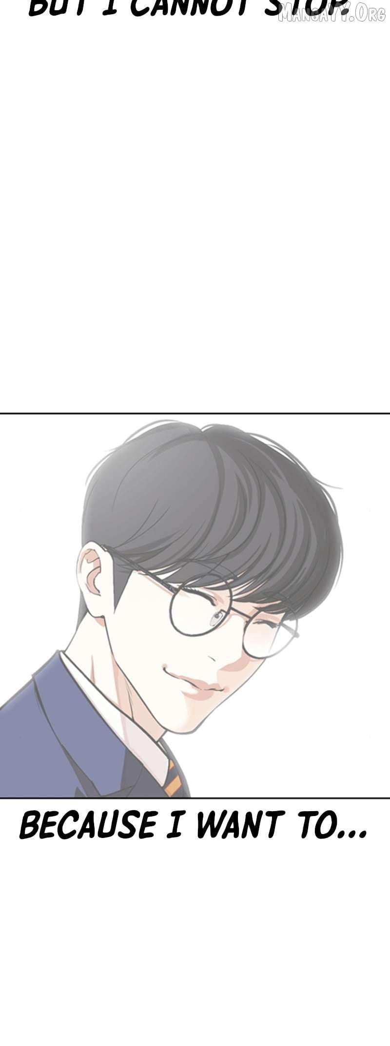 Read Lookism chapter 591 image 122 on Lezhin