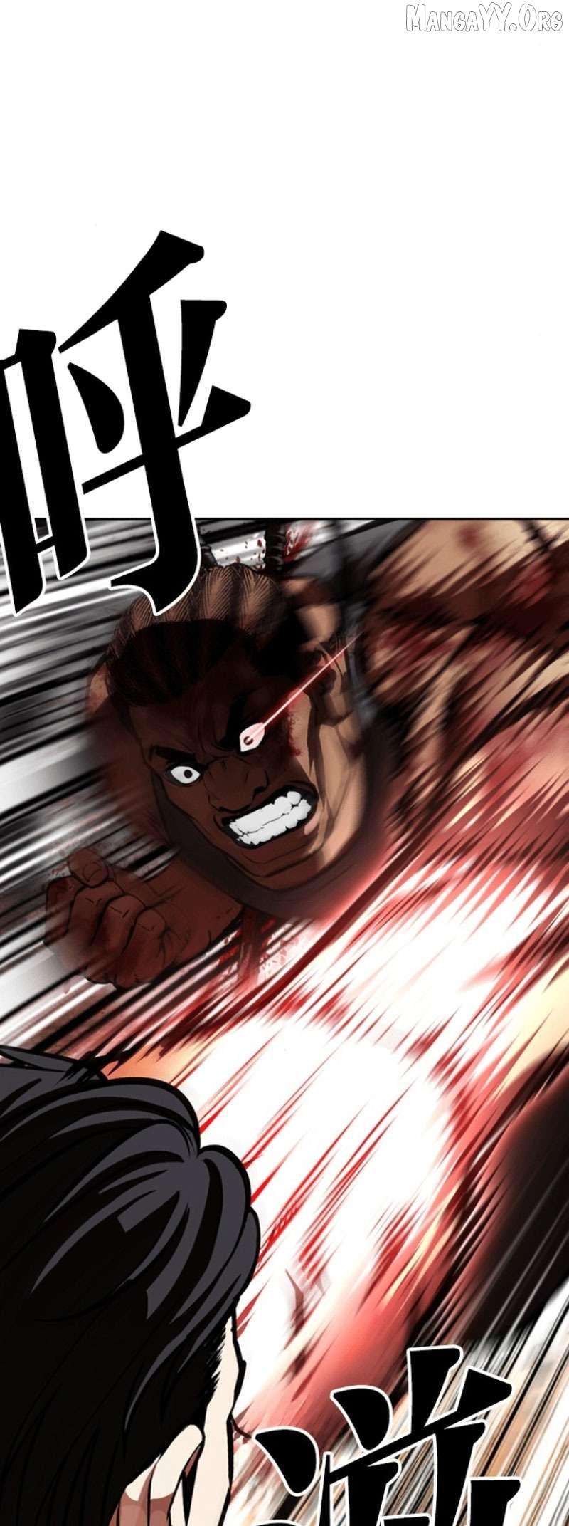 Read Lookism chapter 591 image 123 on Lezhin