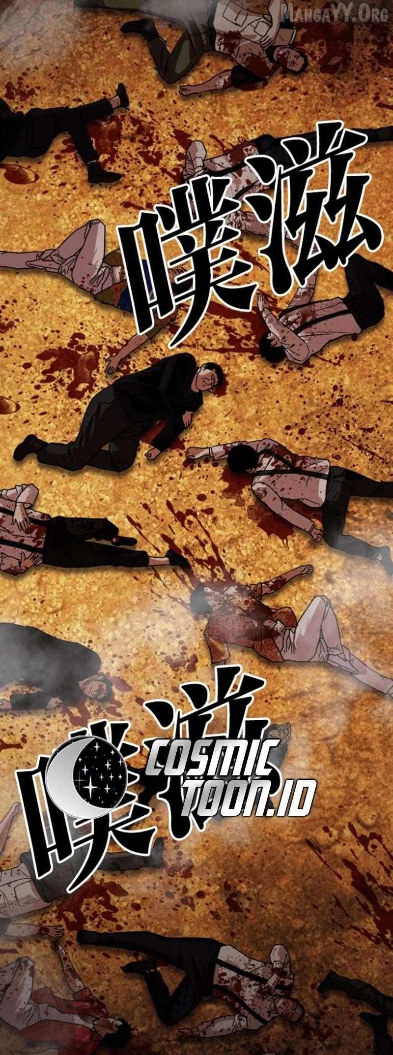 Read Lookism chapter 591 image 127 on Lezhin