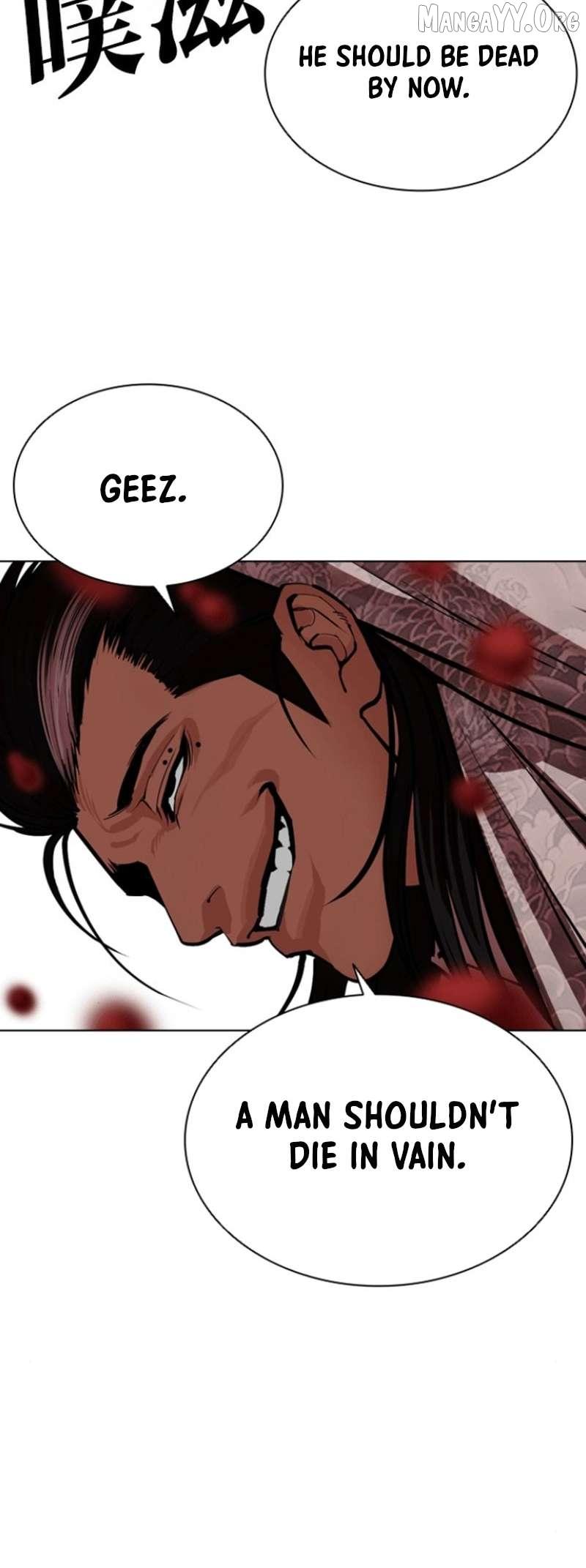 Read Lookism chapter 591 image 129 on Lezhin