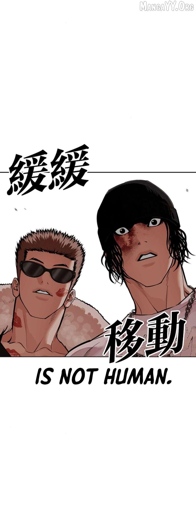 Read Lookism chapter 591 image 135 on Lezhin