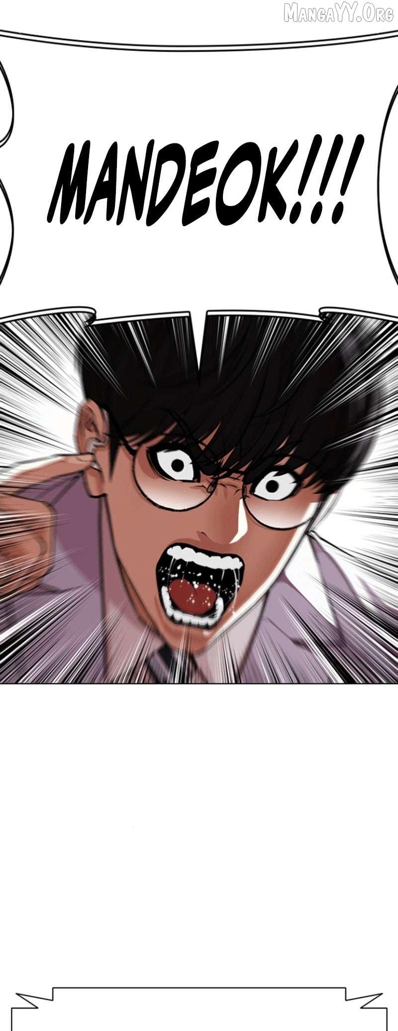 Read Lookism chapter 591 image 35 on Lezhin