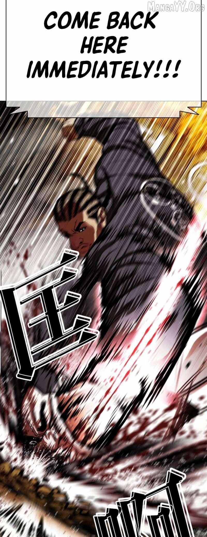 Read Lookism chapter 591 image 36 on Lezhin