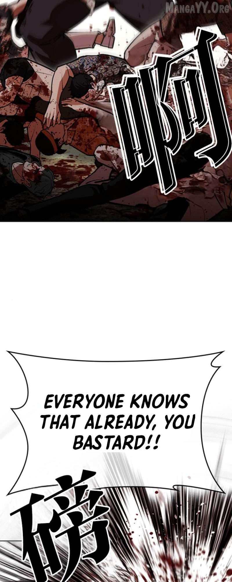 Read Lookism chapter 591 image 5 on Lezhin