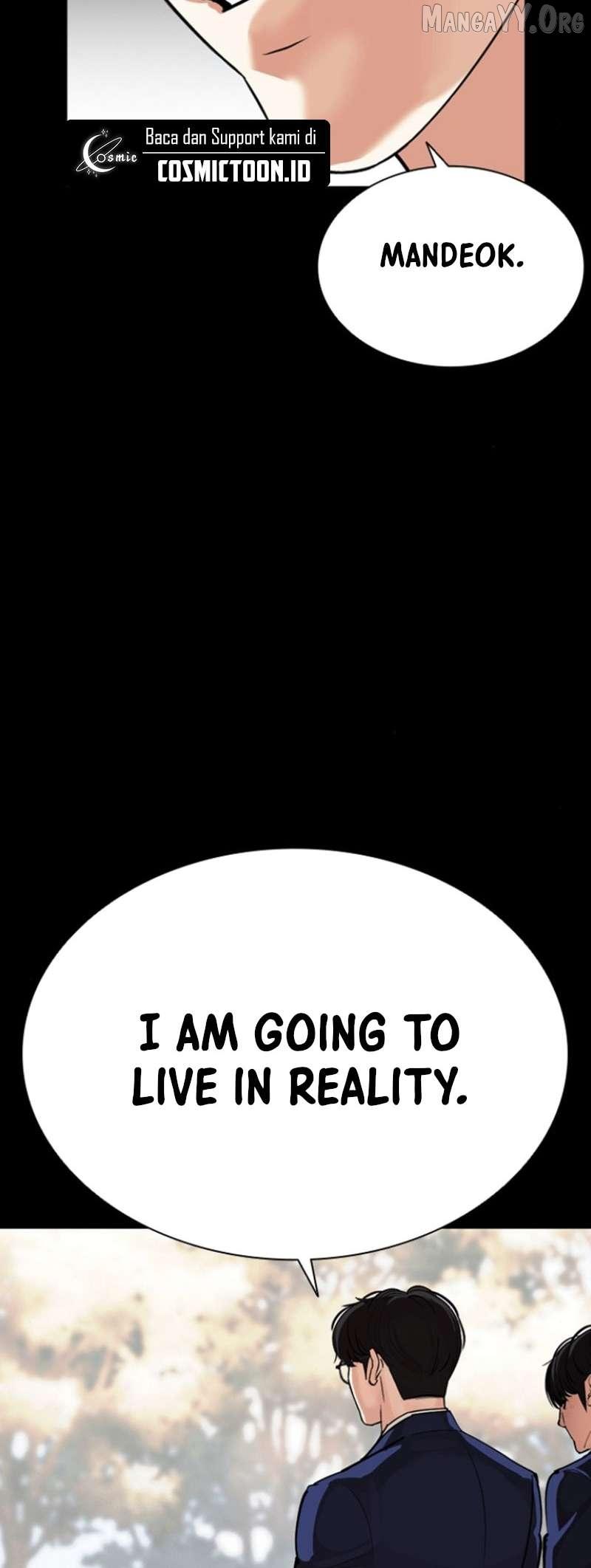 Read Lookism chapter 591 image 52 on Lezhin