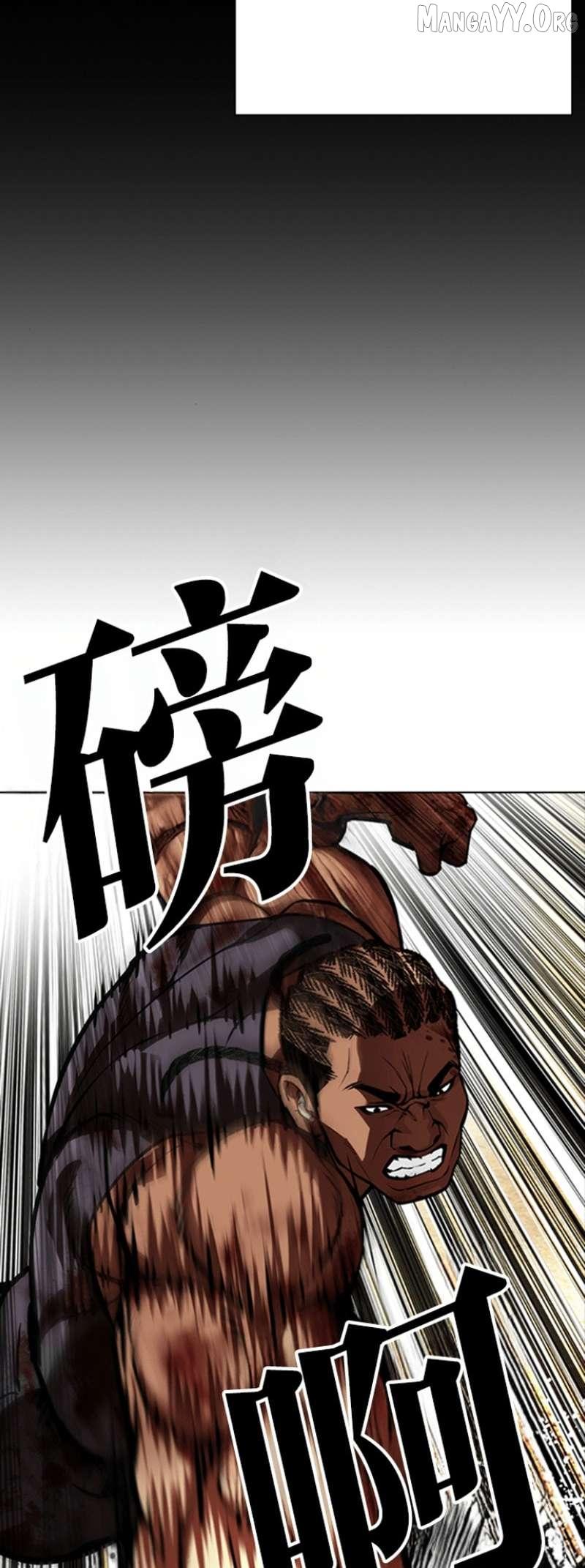 Read Lookism chapter 591 image 64 on Lezhin