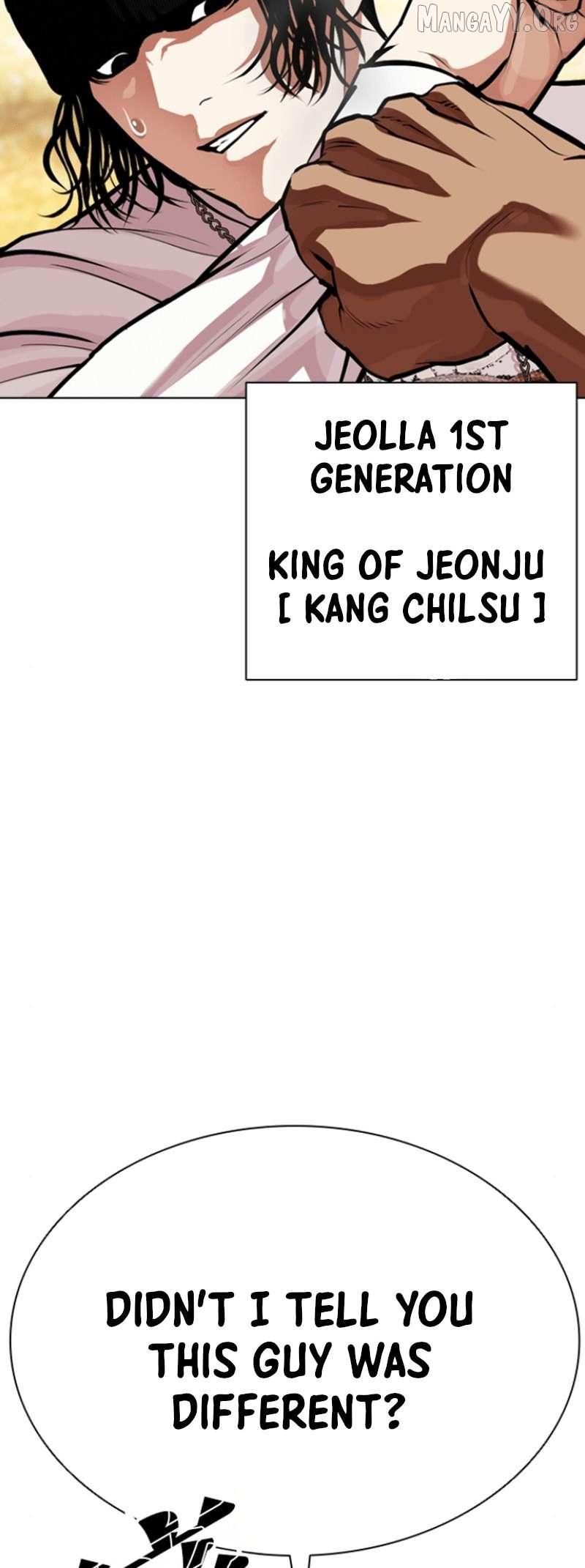 Read Lookism chapter 591 image 67 on Lezhin