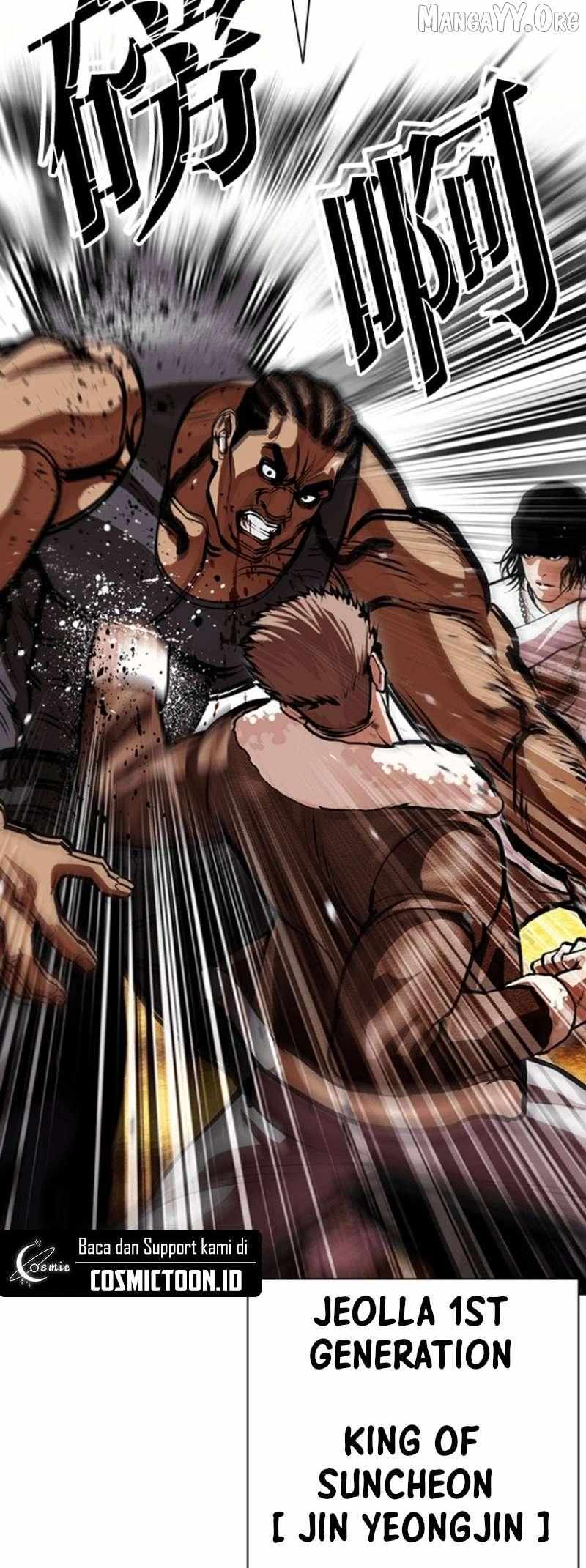 Read Lookism chapter 591 image 68 on Lezhin