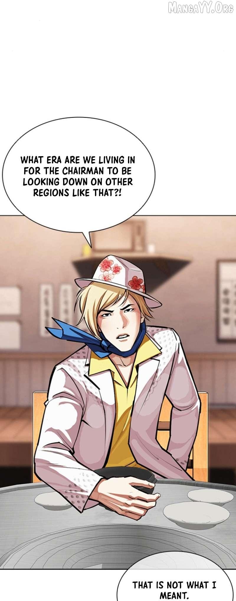 Read Lookism chapter 591 image 75 on Lezhin