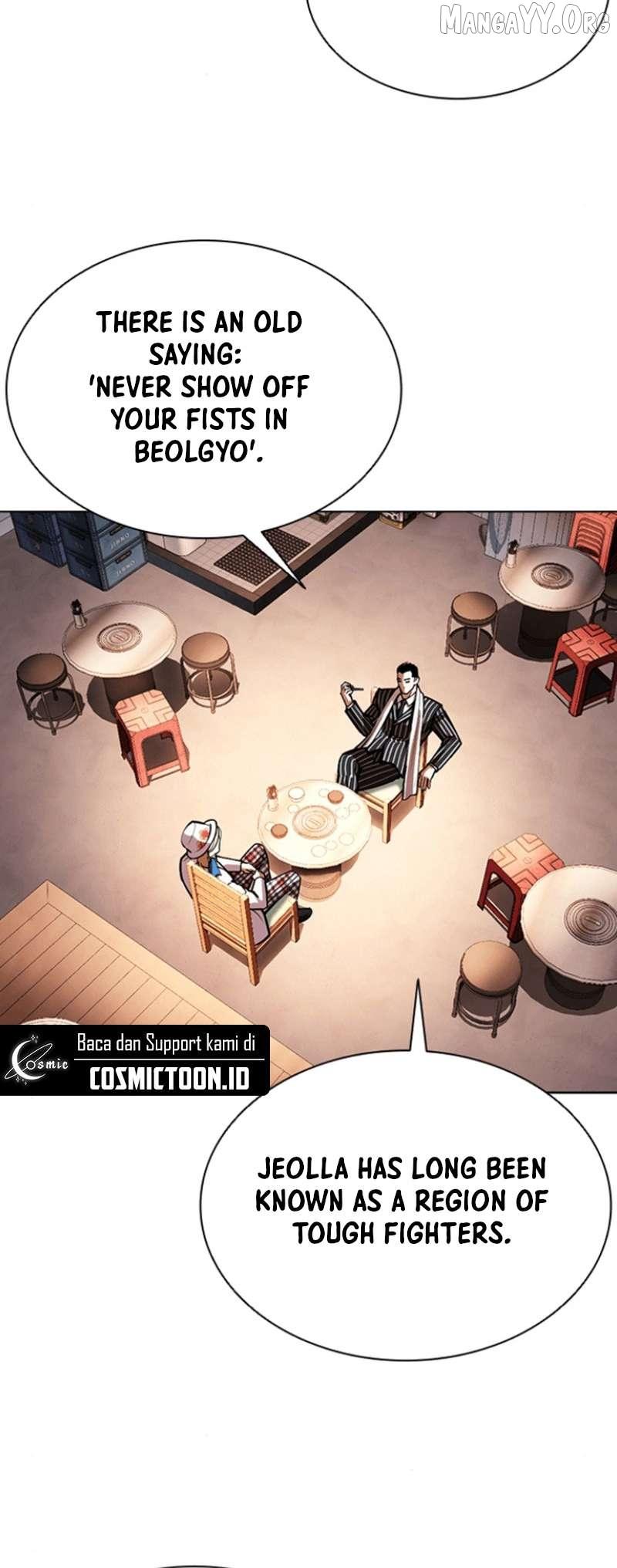 Read Lookism chapter 591 image 76 on Lezhin