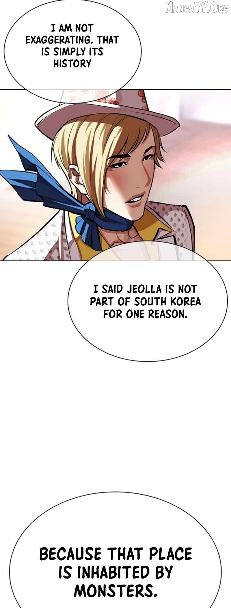 Read Lookism chapter 591 image 77 on Lezhin