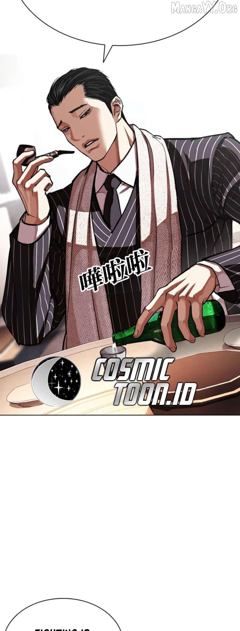 Read Lookism chapter 591 image 78 on Lezhin