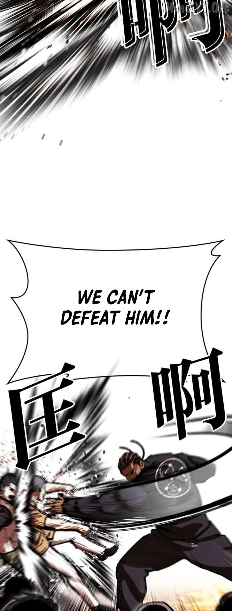 Read Lookism chapter 591 image 8 on Lezhin