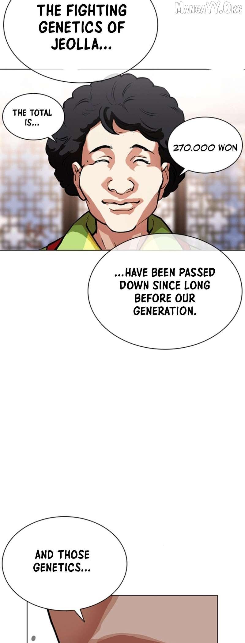 Read Lookism chapter 591 image 80 on Lezhin