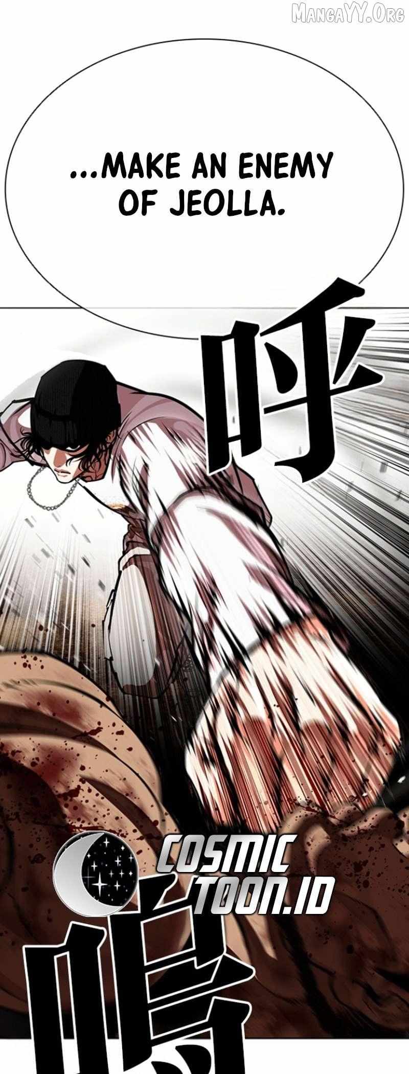 Read Lookism chapter 591 image 82 on Lezhin