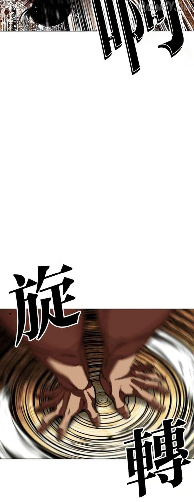 Read Lookism chapter 591 image 91 on Lezhin