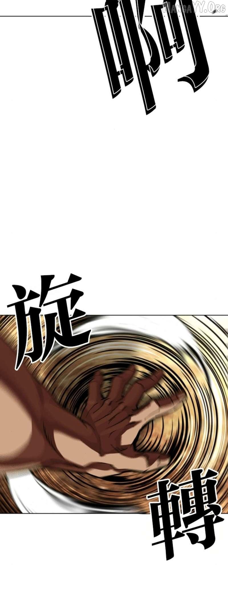 Read Lookism chapter 591 image 93 on Lezhin