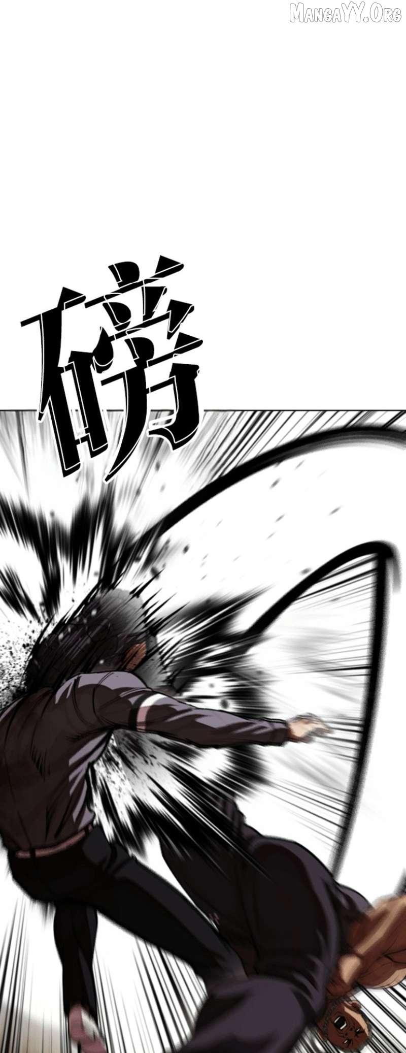 Read Lookism chapter 591 image 94 on Lezhin
