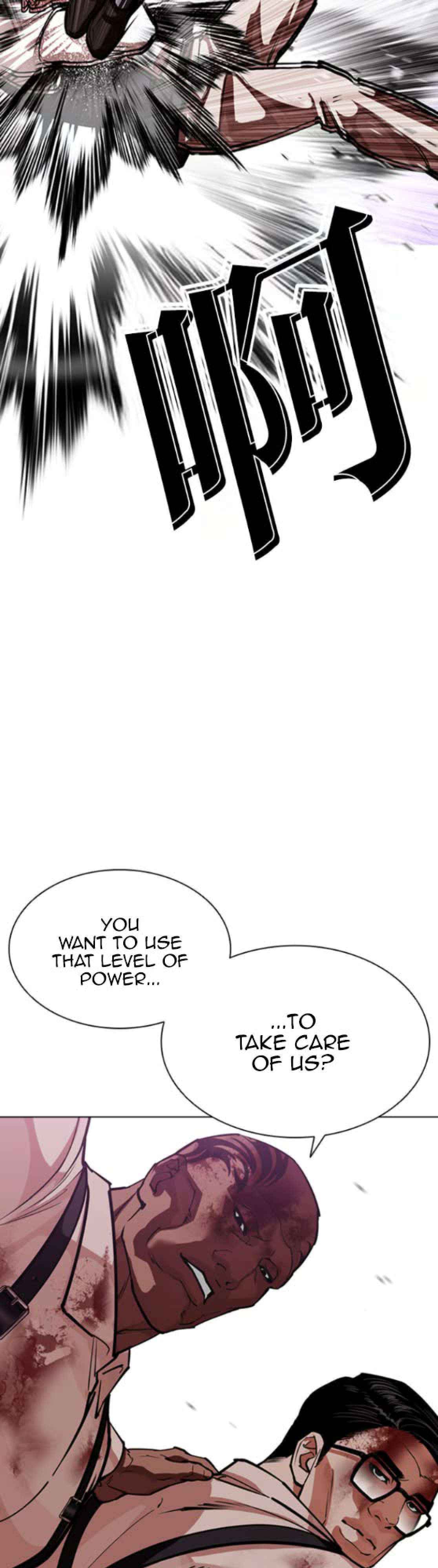 Read Lookism chapter 593 image 10 on Lezhin