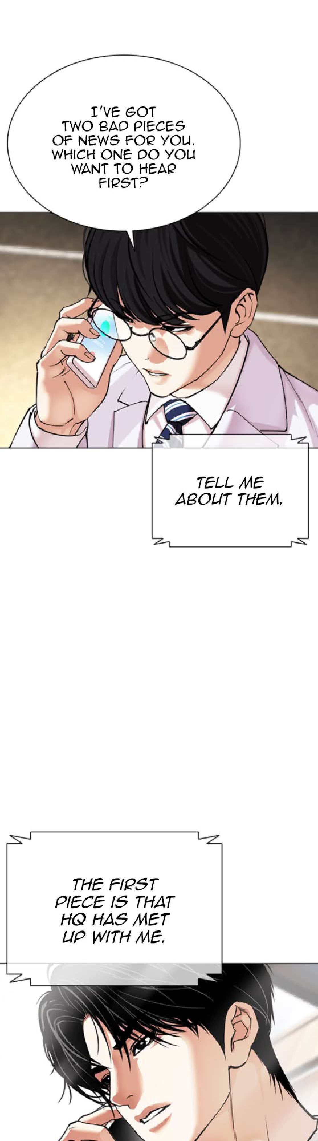 Read Lookism chapter 593 image 103 on Lezhin