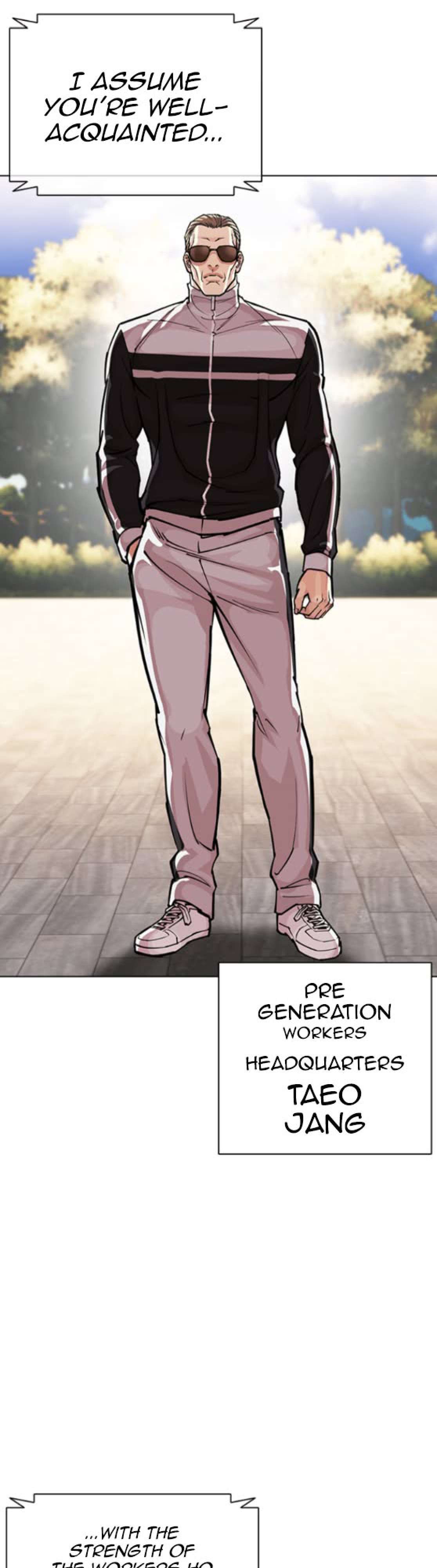 Read Lookism chapter 593 image 106 on Lezhin