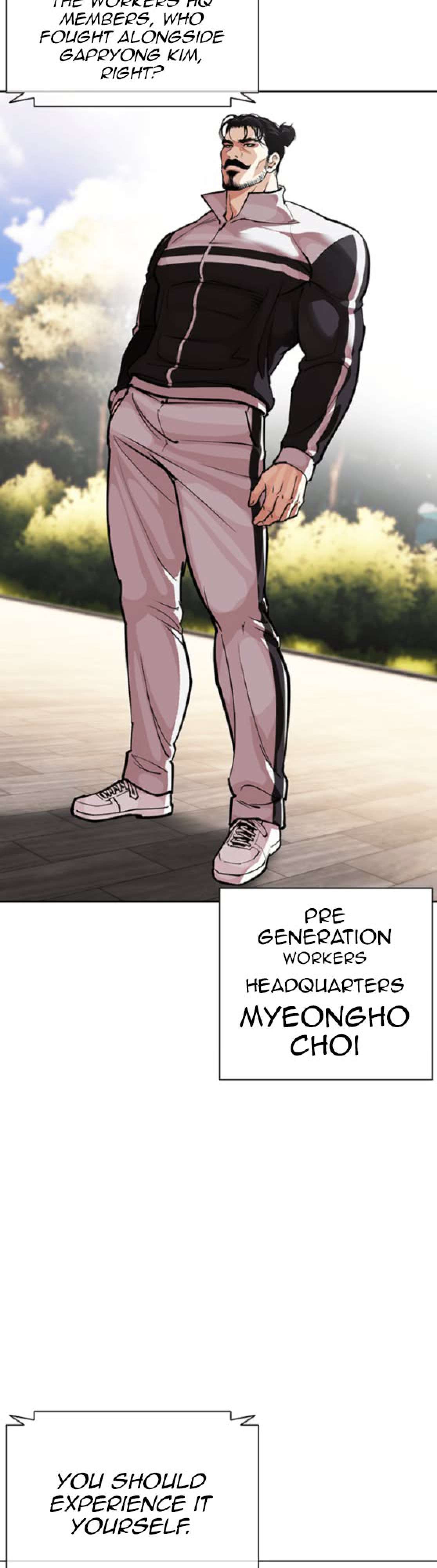 Read Lookism chapter 593 image 107 on Lezhin