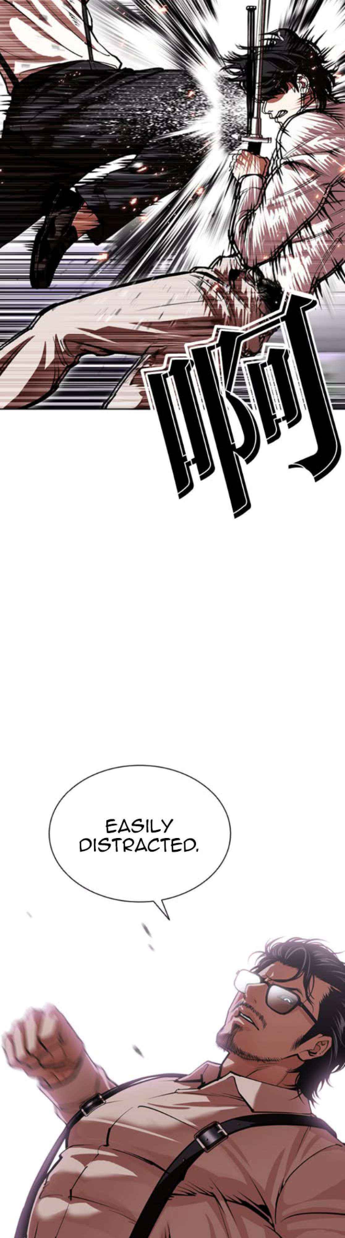 Read Lookism chapter 593 image 13 on Lezhin