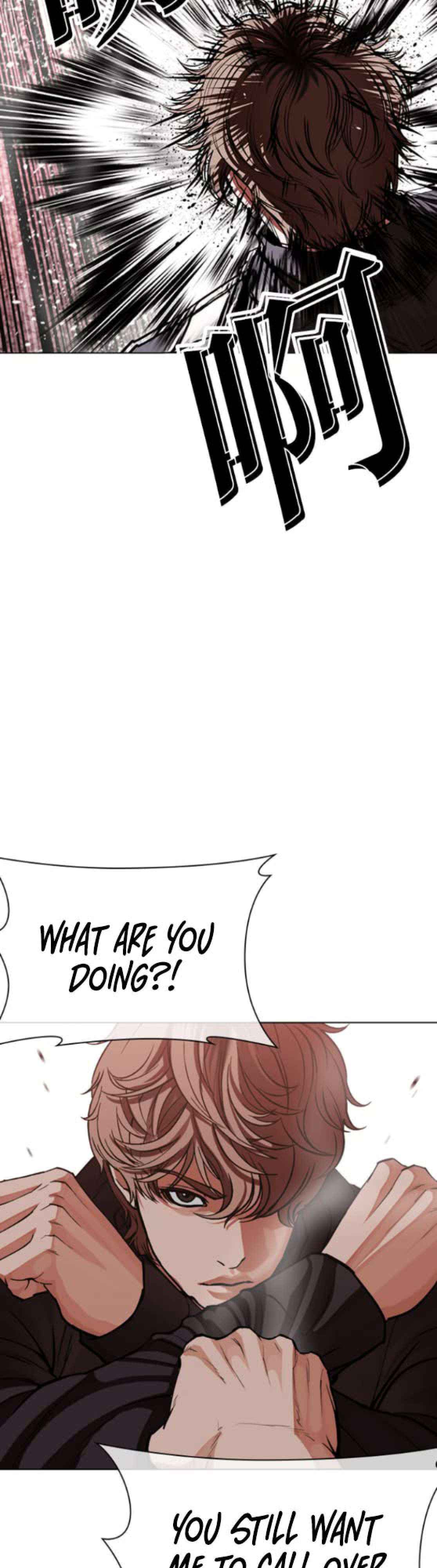 Read Lookism chapter 593 image 15 on Lezhin