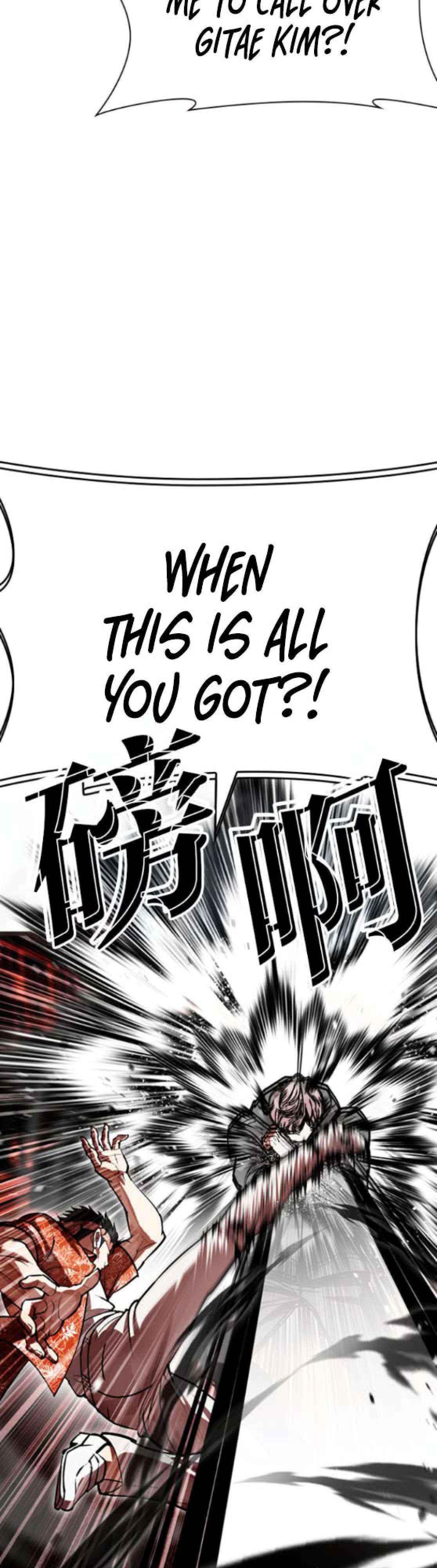 Read Lookism chapter 593 image 16 on Lezhin