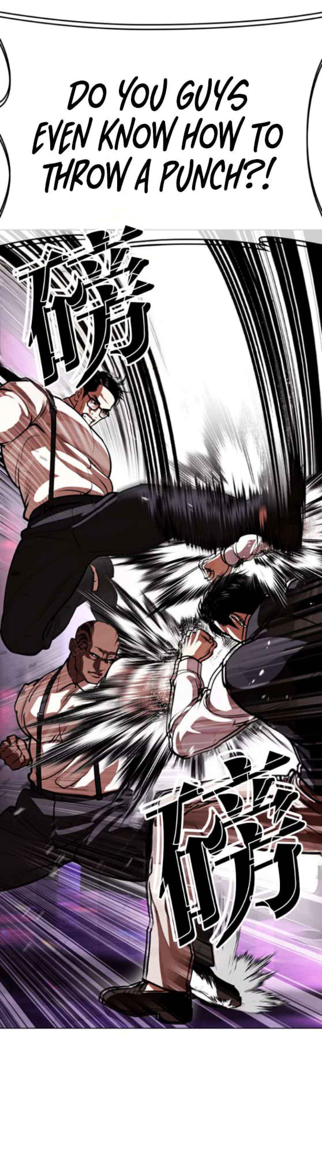 Read Lookism chapter 593 image 18 on Lezhin