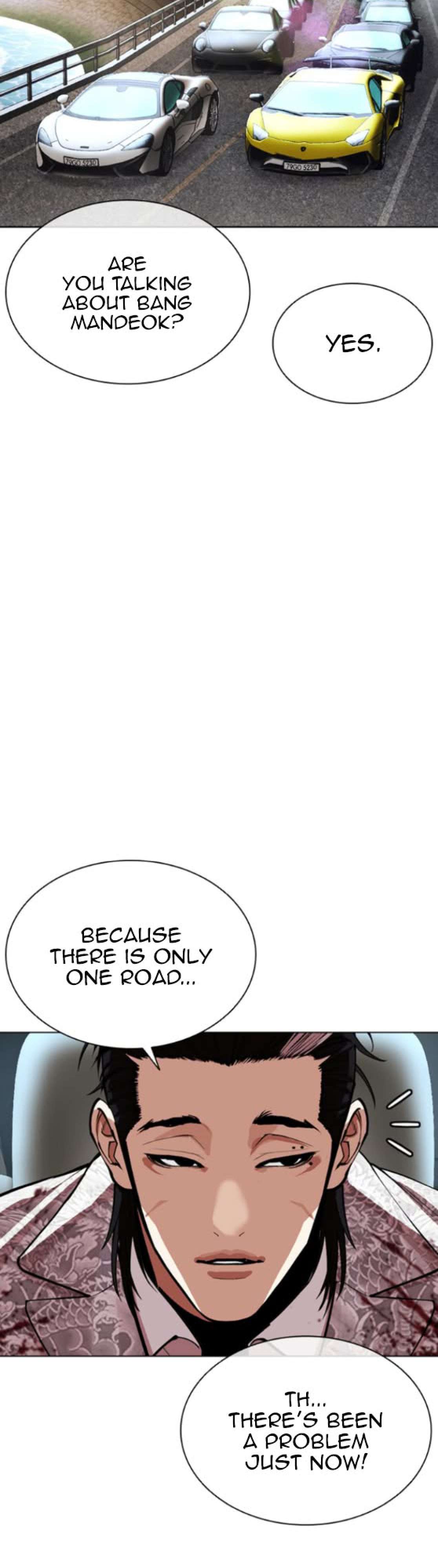 Read Lookism chapter 593 image 2 on Lezhin