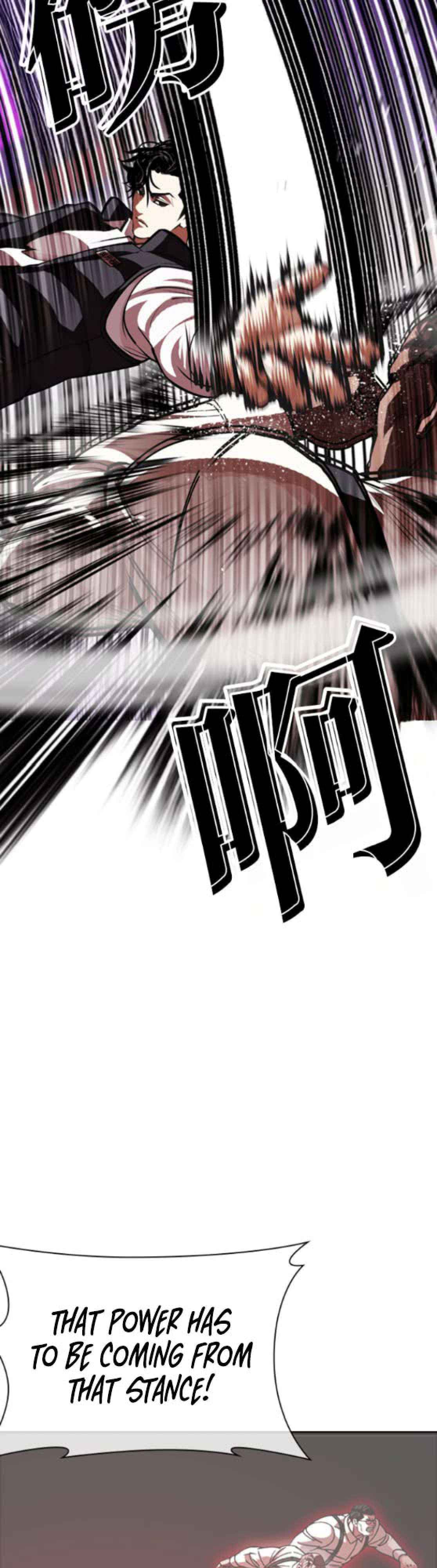 Read Lookism chapter 593 image 20 on Lezhin