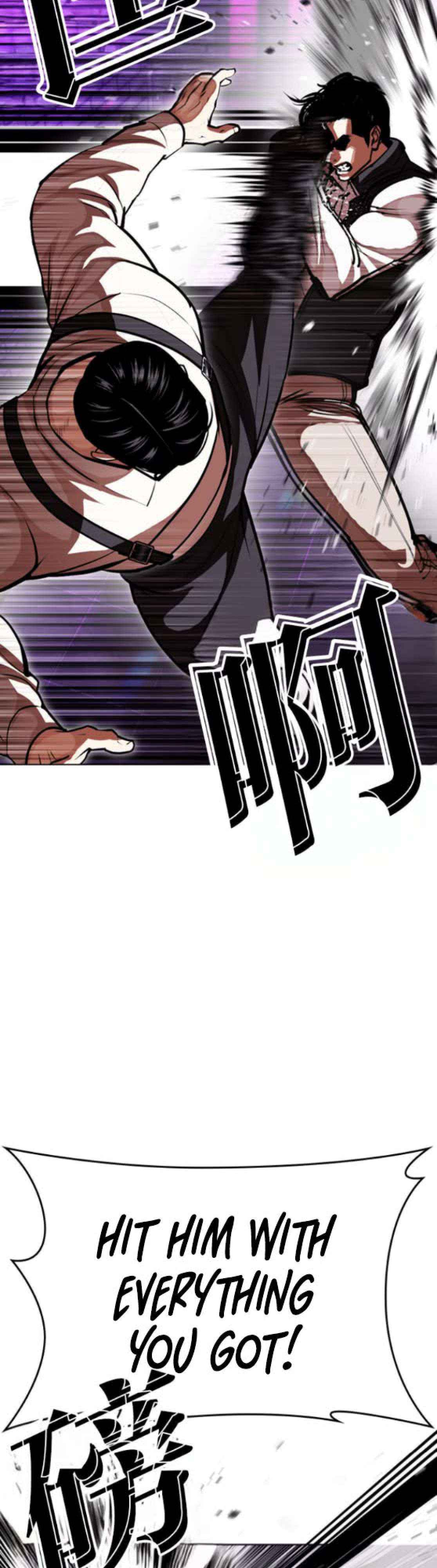 Read Lookism chapter 593 image 22 on Lezhin