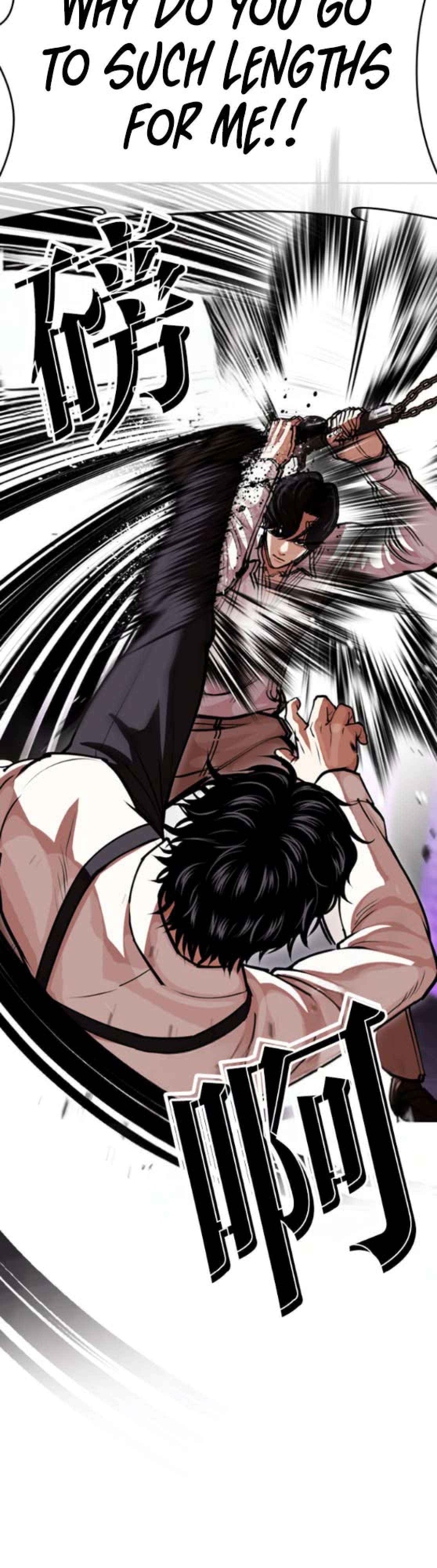 Read Lookism chapter 593 image 25 on Lezhin