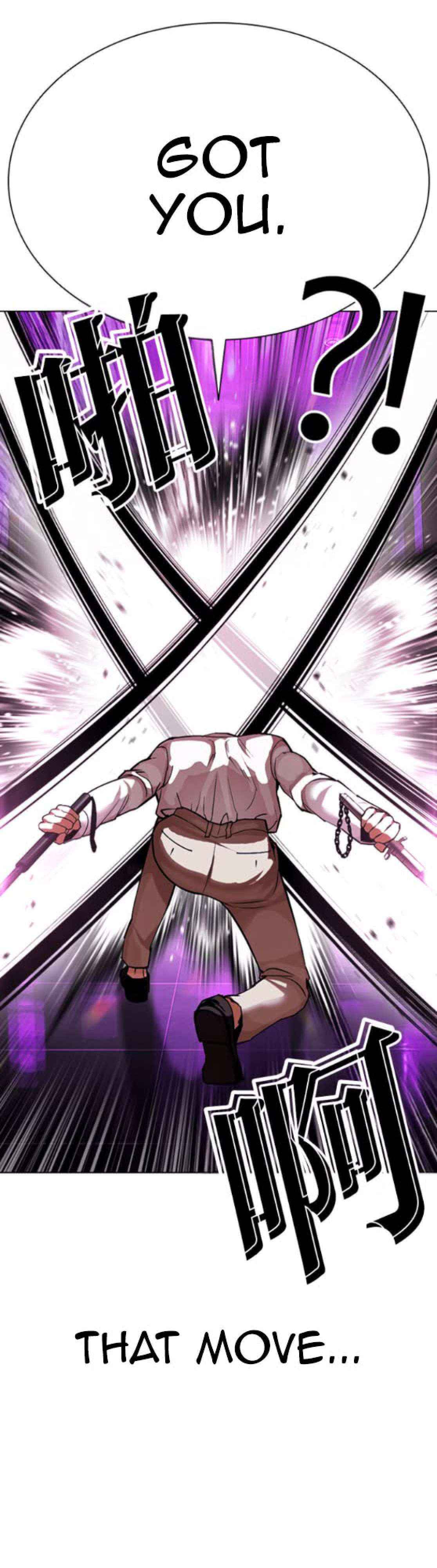 Read Lookism chapter 593 image 33 on Lezhin
