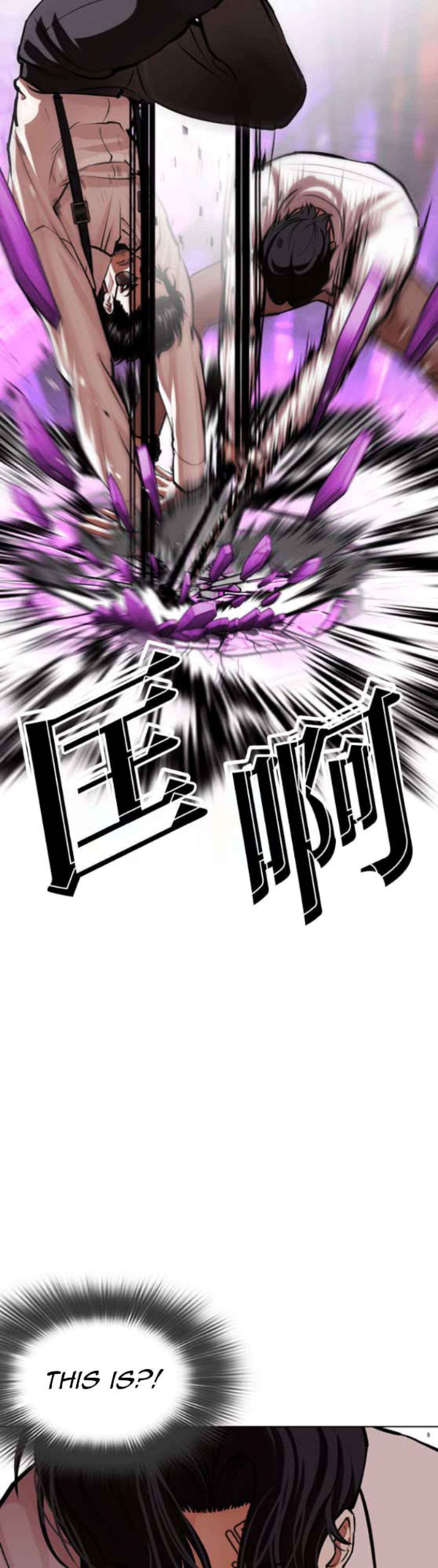Read Lookism chapter 593 image 40 on Lezhin